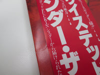 Load image into Gallery viewer, TWISTED SISTER UNDER THE BLADE ATLANTIC P-13147 with OBI Japan LP Vinyl
