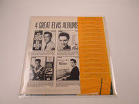 Load image into Gallery viewer, Elvis Presley Pot Luck RVP-6216 with OBI Japan LP Vinyl
