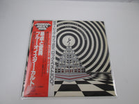 Load image into Gallery viewer, Blue Oyster Cult Tyranny And Mutation 25AP 1268 with OBI Japan LP Vinyl
