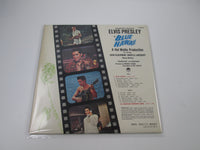 Load image into Gallery viewer, Elvis Presley ‎Blue Hawaii Promo SX-64 with OBI Japan LP Vinyl B

