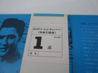 Load image into Gallery viewer, Elvis Presley ‎Blue Hawaii Promo SX-64 with OBI Japan LP Vinyl B
