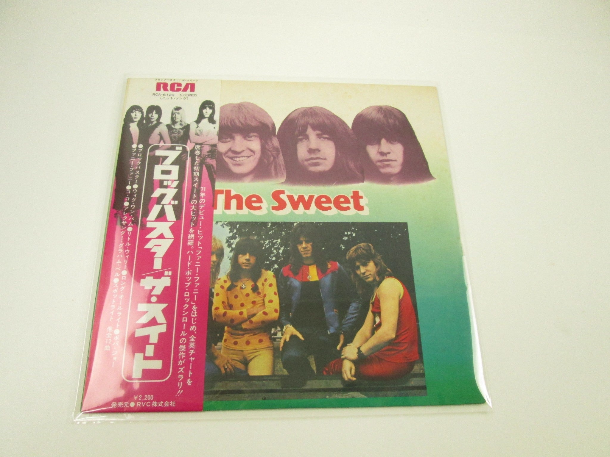 Products - Page 267 | Japan Records Vinyl Store OBI-ya