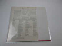 Load image into Gallery viewer, The Sweet Blockbuster! RCA-6129 with OBI Japan LP Vinyl
