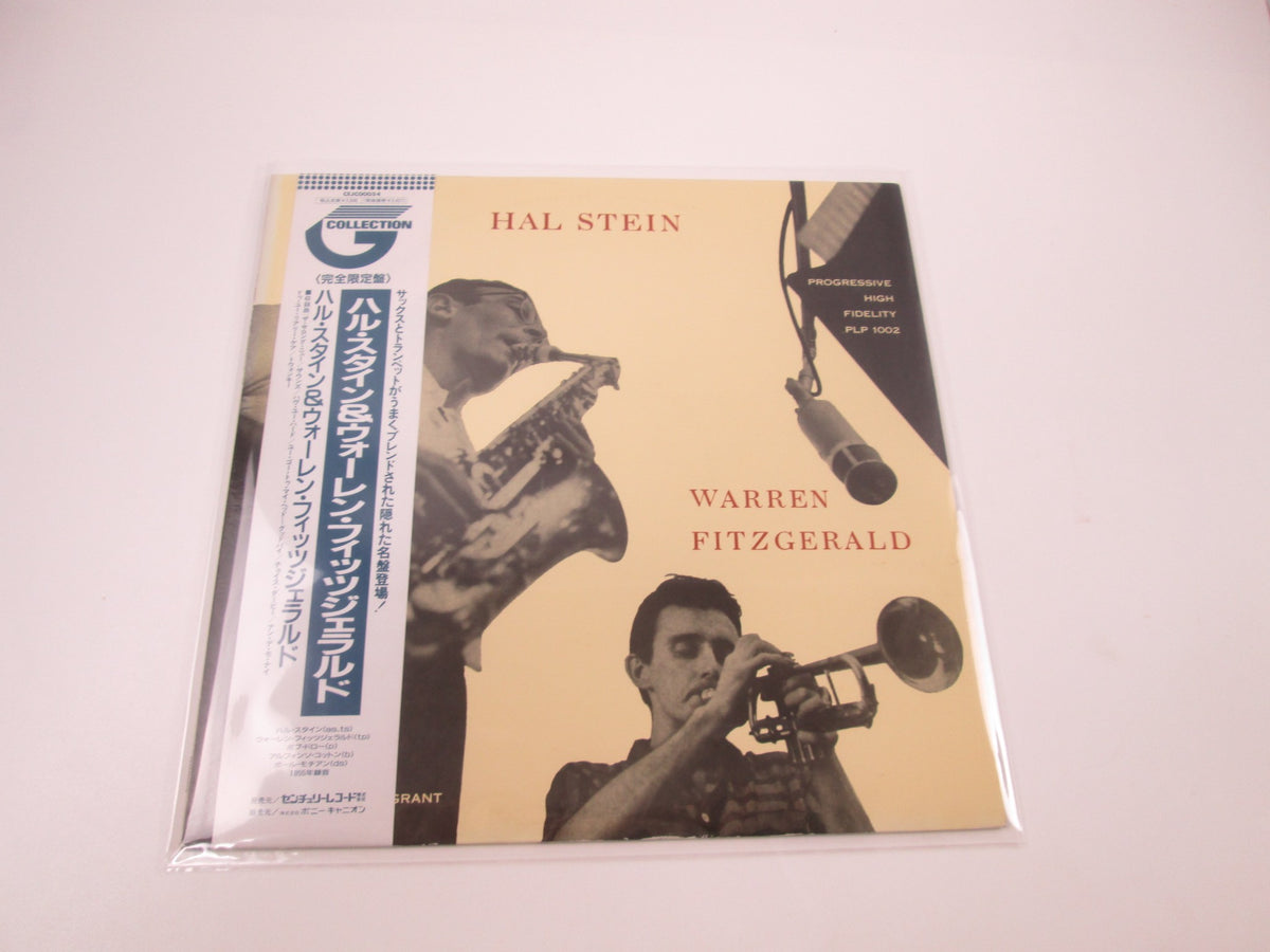 Hal Stein & Warren Fitzgerald CEJC-00054 with OBI Japan LP Vinyl