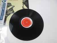 Load image into Gallery viewer, Hal Stein &amp; Warren Fitzgerald CEJC-00054 with OBI Japan LP Vinyl
