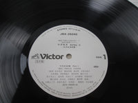 Load image into Gallery viewer, Macross Extra II Promo JBX-25040 with OBI Japan LP Vinyl

