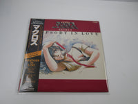 Load image into Gallery viewer, Macross Extra I Promo JBX-25039 with OBI Japan LP Vinyl
