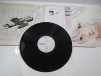 Load image into Gallery viewer, Macross Extra I Promo JBX-25039 with OBI Japan LP Vinyl
