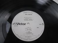 Load image into Gallery viewer, Macross Extra I Promo JBX-25039 with OBI Japan LP Vinyl
