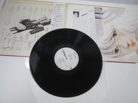 Load image into Gallery viewer, Macross Extra I Promo JBX-25039 with OBI Japan LP Vinyl
