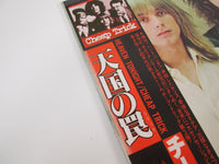 Load image into Gallery viewer, CHEAP TRICK HEAVEN TONIGHT EPIC 25 3P-45 with OBI Japan LP Vinyl
