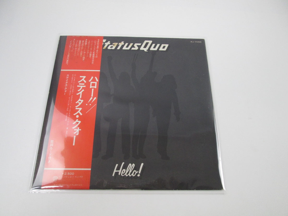 STATUS QUO HELLO VERTIGO RJ-7058 with OBI Japan LP Vinyl