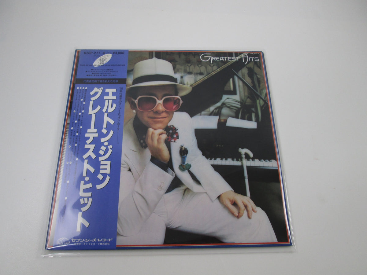 ELTON JOHN GREATEST HITS DJM K20P-277,8 with OBI Japan LP Vinyl