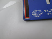 Load image into Gallery viewer, ELTON JOHN GREATEST HITS DJM K20P-277,8 with OBI Japan LP Vinyl
