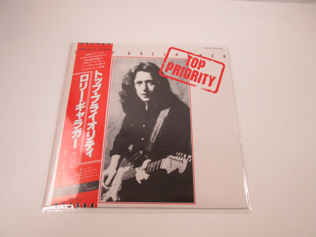 Rory Gallagher ‎Top Priority WWS-81261 with OBI Japan LP Vinyl