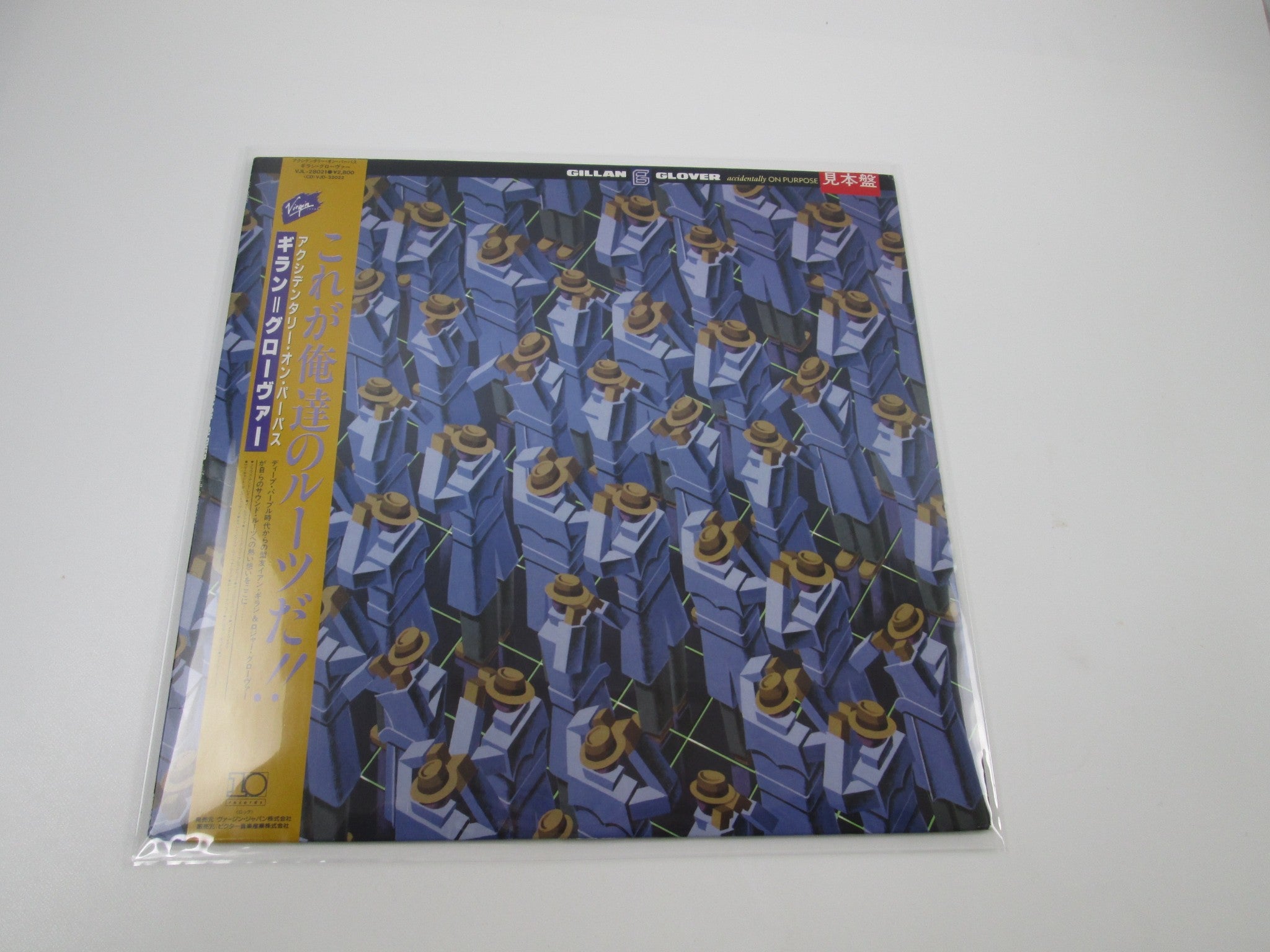 Hard Rock - Page 6 | Japan Records Vinyl Store OBI-ya
