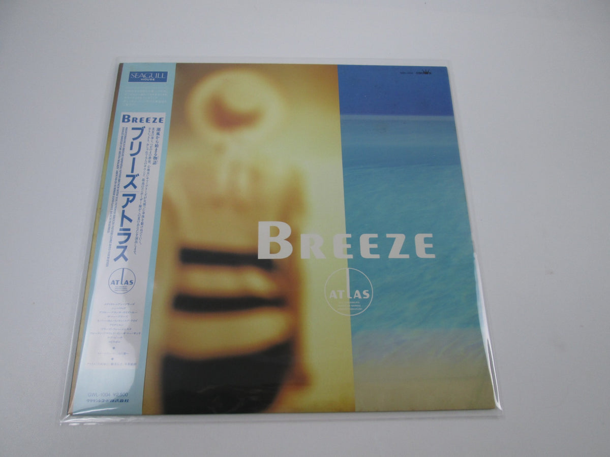 Atlas Breeze GWL-1004 with OBI Japan LP Vinyl