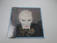 Load image into Gallery viewer, Visage Fade To Grey 28MM 0334 with OBI Japan LP Vinyl
