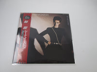 Load image into Gallery viewer, SHEENA EASTON BEST KEPT SECRET EMI EMS-91065 with OBI Poster Japan LP Vinyl
