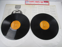Load image into Gallery viewer, Sylvie Vartan ‎Gold 30 RCA-9003,4 with OBI Japan LP Vinyl
