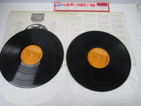 Load image into Gallery viewer, Sylvie Vartan ‎Gold 30 RCA-9003,4 with OBI Japan LP Vinyl
