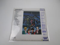Load image into Gallery viewer, Sonic Soldier Borgman Ⅱ LB28-5082 with OBI Poster Japan LP Vinyl
