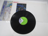 Load image into Gallery viewer, Sonic Soldier Borgman Ⅱ LB28-5082 with OBI Poster Japan LP Vinyl
