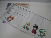 Load image into Gallery viewer, Sonic Soldier Borgman Ⅱ LB28-5082 with OBI Poster Japan LP Vinyl
