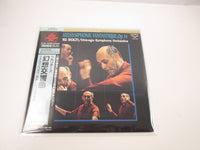 Load image into Gallery viewer, Berlioz Georg Solti Chicago Symphony Orchestra KIJC-9220 with OBI Japan LP Vinyl
