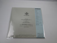 Load image into Gallery viewer, Berlioz Georg Solti Chicago Symphony Orchestra KIJC-9220 with OBI Japan LP Vinyl
