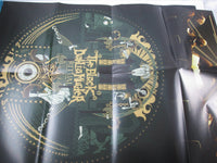 Load image into Gallery viewer, The Black Dahlia Murder Ritual 3984-25095-4 Poster LP Vinyl
