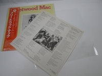 Load image into Gallery viewer, Fleetwood Mac Future Games P-10462R with OBI Japan LP Vinyl
