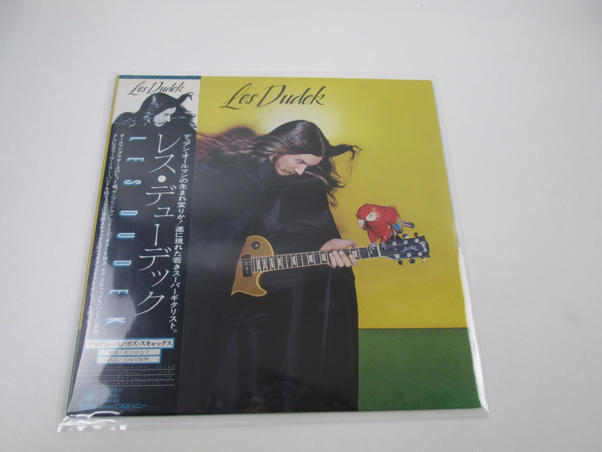 Les Dudek 25AP 69 with OBI Japan LP Vinyl