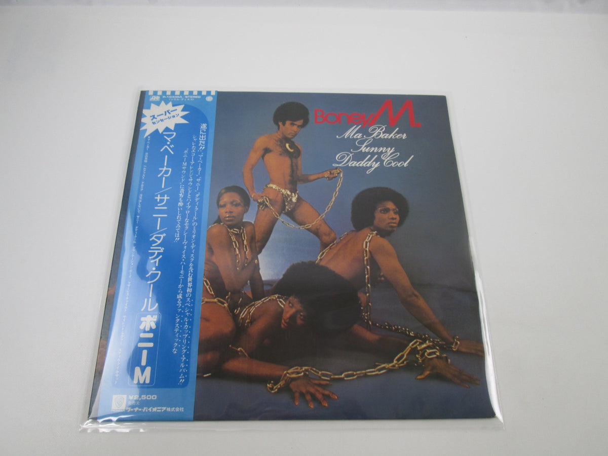 BONEY M. MA BAKER, SUNNY, DADDY COOL P-10436A with OBI Japan LP Vinyl B