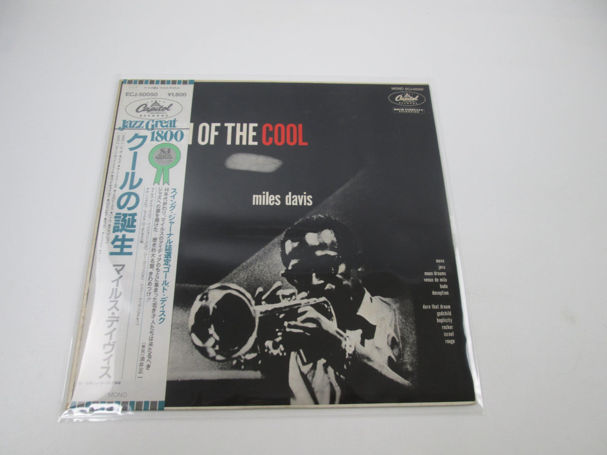 MILES DAVIS BIRHT OF THE COOL CAPITOL ECJ-50050 with OBI Japan LP Vinyl