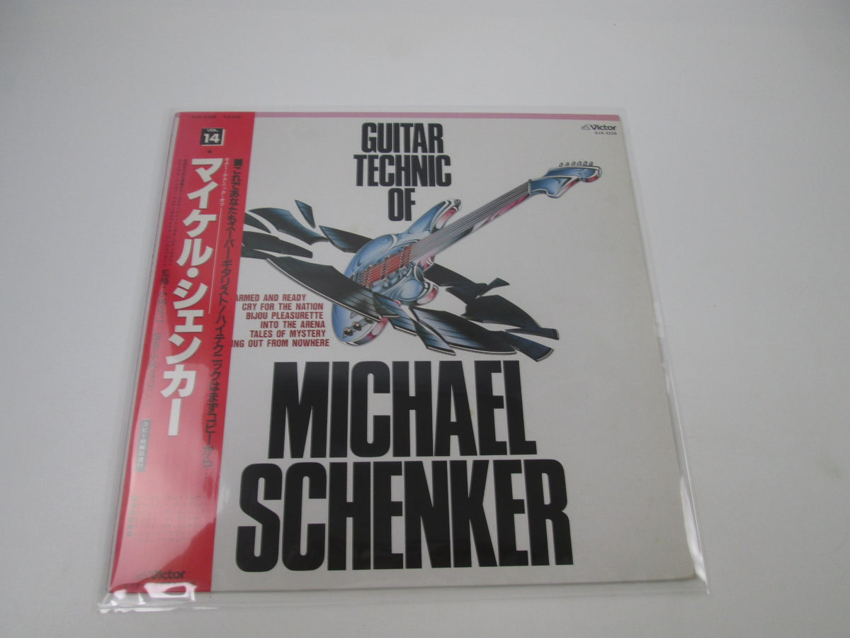 Guitar Technic Of Michael Schenker SJX-2226 with OBI Japan LP Vinyl