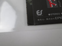 Load image into Gallery viewer, Judas Priest Sin After Sin Epic 25 3P-46 with OBI Japan LP Vinyl
