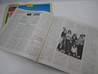 Load image into Gallery viewer, UFO PHENOMENON WWS-80917 with OBI Promo Japan LP Vinyl
