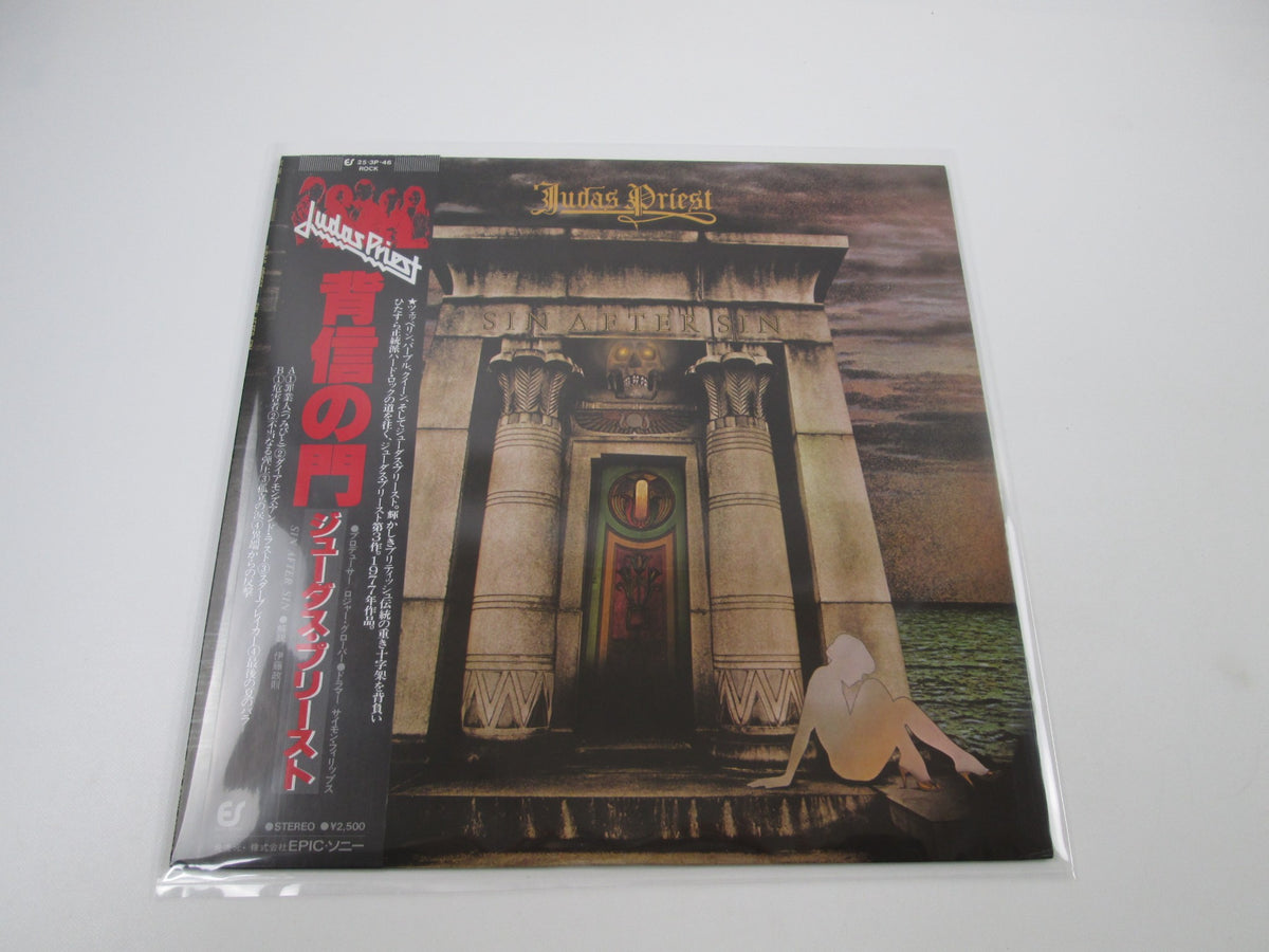 Judas Priest Sin After Sin Epic 25 3P-46 with OBI Japan LP Vinyl