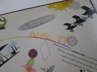 Load image into Gallery viewer, Led Zeppelin III Atlantic SD 7201 LP Vinyl
