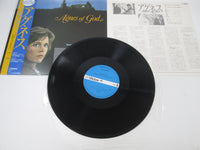 Load image into Gallery viewer, Agnes Of God OST VIP-28124 with OBI Japan LP Vinyl
