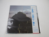 Load image into Gallery viewer, Mike Oldfield Hergest Ridge Virgin VIP-4147 with OBI Japan LP Vinyl
