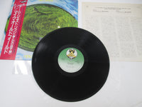 Load image into Gallery viewer, Mike Oldfield Hergest Ridge Virgin VIP-4147 with OBI Japan LP Vinyl
