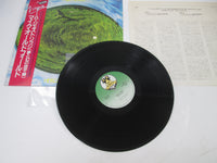 Load image into Gallery viewer, Mike Oldfield Hergest Ridge Virgin VIP-4147 with OBI Japan LP Vinyl
