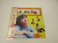 Load image into Gallery viewer, OST(JEFF JORDAN) LA BOUM EASTWORLD WTP-90148 with OBI Japan LP Vinyl
