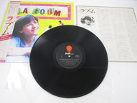 Load image into Gallery viewer, OST(JEFF JORDAN) LA BOUM EASTWORLD WTP-90148 with OBI Japan LP Vinyl
