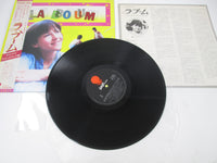 Load image into Gallery viewer, OST(JEFF JORDAN) LA BOUM EASTWORLD WTP-90148 with OBI Japan LP Vinyl
