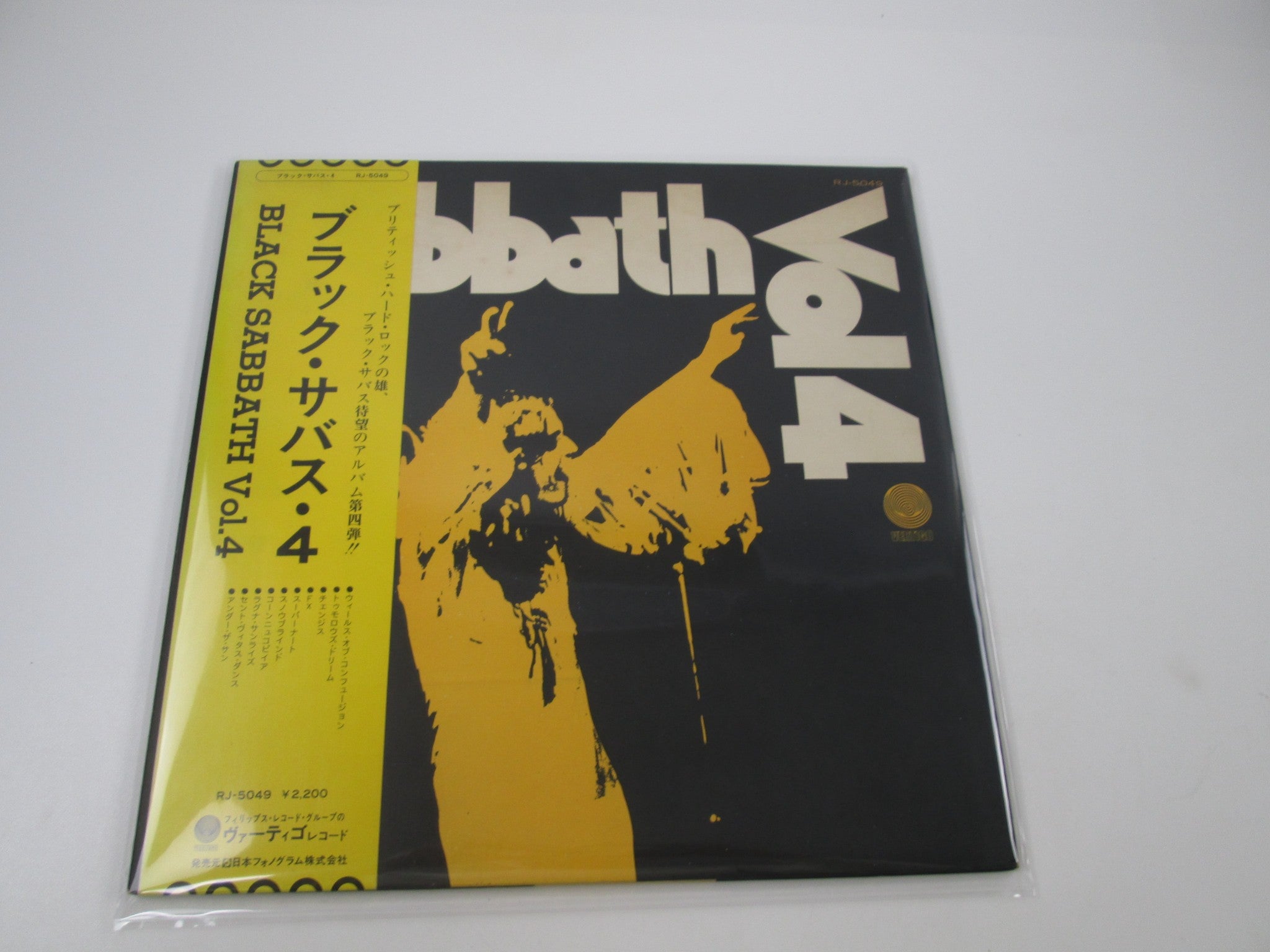 Black Sabbath Vol 4 レコード　LP RJ-5049 Black Sabbath Vol 4 Vertigo RJ-5049 with OBI Japan LP Vinyl