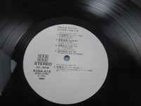 Load image into Gallery viewer, Pro-Wrestling Super Fighters Themes Promo K28A-616 with OBI Japan LP Vinyl
