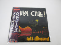Load image into Gallery viewer, Inti-Illimani Viva Chile! EOS-80729 with OBI Japan LP Vinyl
